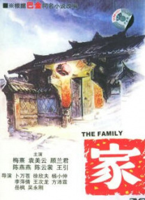 国产在线一区二区